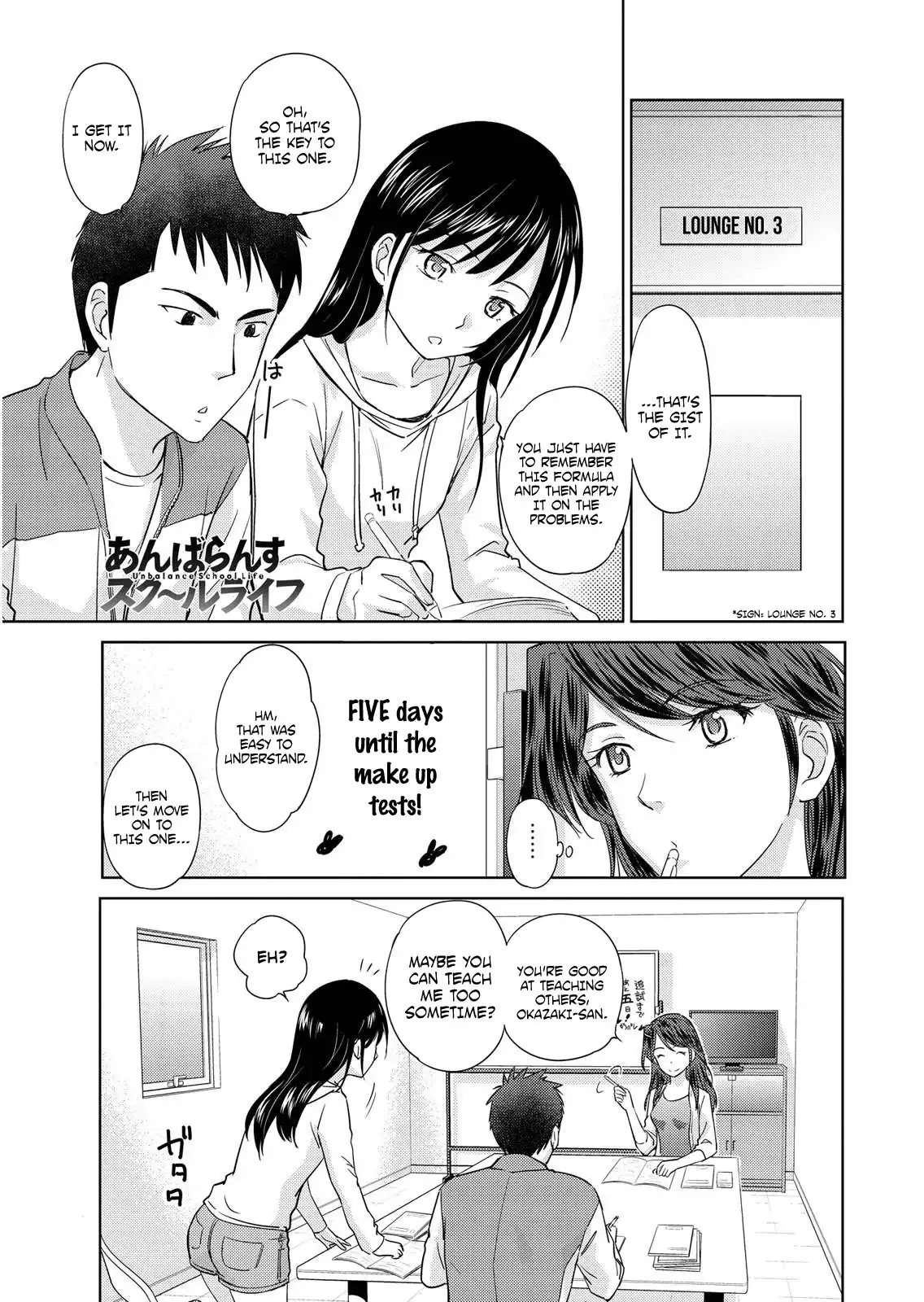 Unbalance School Life Chapter 9 1